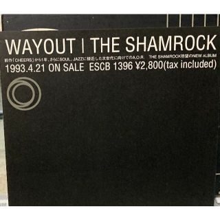 超激レア紙CD!! ザ・シャムロック THE SHAMROCK コレクターズ