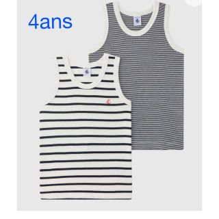 プチバトー(PETIT BATEAU)のプチバトー  新品　タンクトップ  2枚組  4ans/104cm(Tシャツ/カットソー)