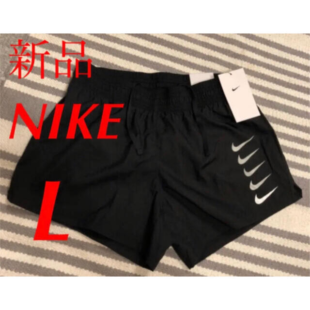 NIKE(ナイキ)のNIKE ショートパンツ　ブラック　ダンス　トレーニング　ジム　ラン レディースのパンツ(ショートパンツ)の商品写真