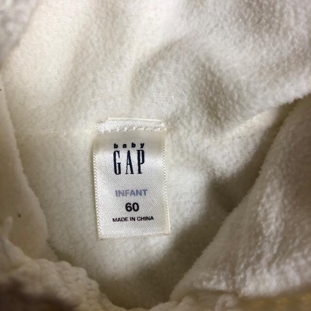 GAP Kids(ギャップキッズ)のGAPベビー　女の子用 キッズ/ベビー/マタニティのベビー服(~85cm)(ニット/セーター)の商品写真
