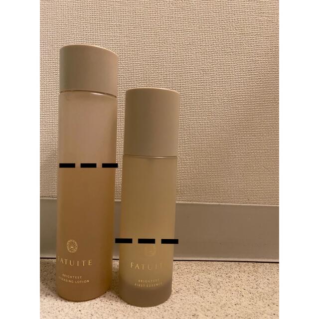 Cosme Kitchen(コスメキッチン)のファチュイテ　化粧水・美容液 コスメ/美容のスキンケア/基礎化粧品(化粧水/ローション)の商品写真