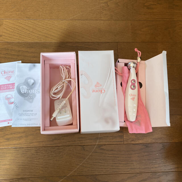 最高級 クリオネドット 美顔器 - 美容機器 - www.indiashopps.com