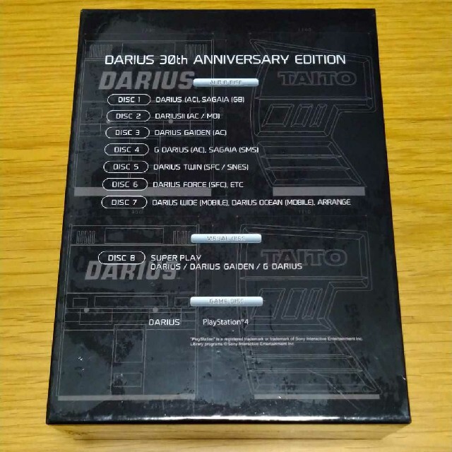 DARIUS 30th ANNIVERSARY EDITION - PS4 エンタメ/ホビーのゲームソフト/ゲーム機本体(家庭用ゲームソフト)の商品写真