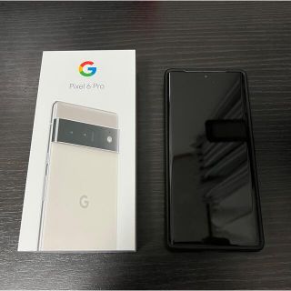 グーグルピクセル(Google Pixel)のGoogle Pixel6 Pro 128GB ホワイト(スマートフォン本体)