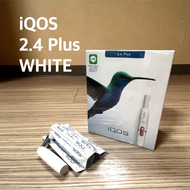 IQOS(アイコス)の【新品未開封】iQOS 2.4 Plus  スマホ/家電/カメラのスマホ/家電/カメラ その他(その他)の商品写真