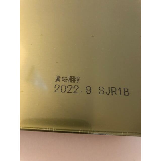 グリコ(グリコ)の未開封#グリコ2021年ビスコ ギフトボックス　ビスコ缶 食品/飲料/酒の食品(菓子/デザート)の商品写真