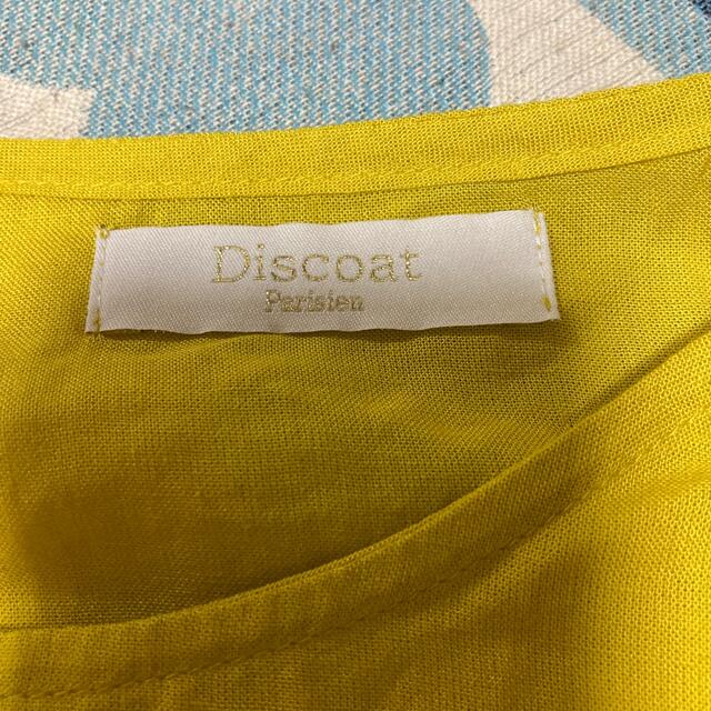 Discoat(ディスコート)のyellowトップス レディースのトップス(シャツ/ブラウス(長袖/七分))の商品写真