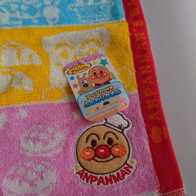 アンパンマン　ハンドタオル エンタメ/ホビーのおもちゃ/ぬいぐるみ(キャラクターグッズ)の商品写真