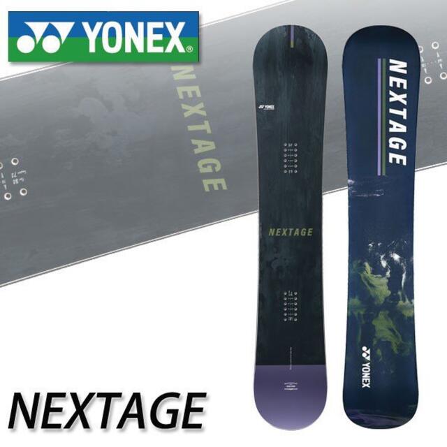 YONEX(ヨネックス)のYONEX NEXTAGE  150 スポーツ/アウトドアのスノーボード(ボード)の商品写真