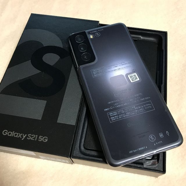 Galaxy(ギャラクシー)の【新品/SIMフリー】Galaxy S21 5G［SCG09］グレー★一括購入 スマホ/家電/カメラのスマートフォン/携帯電話(スマートフォン本体)の商品写真