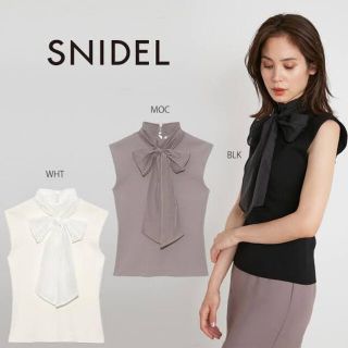 スナイデル(SNIDEL)のボウタイニットプルオーバー Snidel(シャツ/ブラウス(半袖/袖なし))