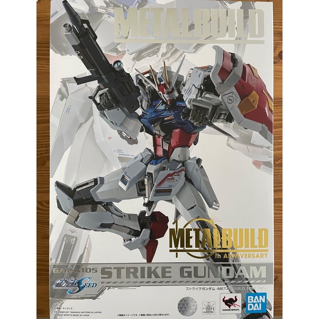 METALBUILD ストライクガンダム METAL BUILD 10thVerMetalBUILD