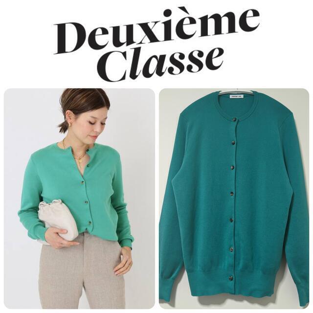 DEUXIEME CLASSE - Deuxieme Classe EVERYDAY クルーネック