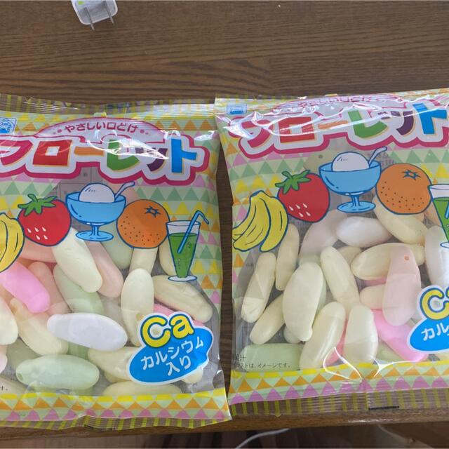 フローレット2袋 食品/飲料/酒の食品(菓子/デザート)の商品写真