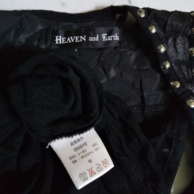 HEAVEN and Earth(ヘブンアンドアース)のHEAVENandEARTH★重ね着ワンピース★中古品★ROCK/PUNK★ レディースのワンピース(ミニワンピース)の商品写真