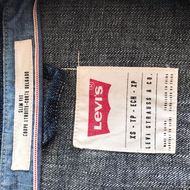 Levi's(リーバイス)のリーバイス　デニムシャツ メンズのトップス(シャツ)の商品写真