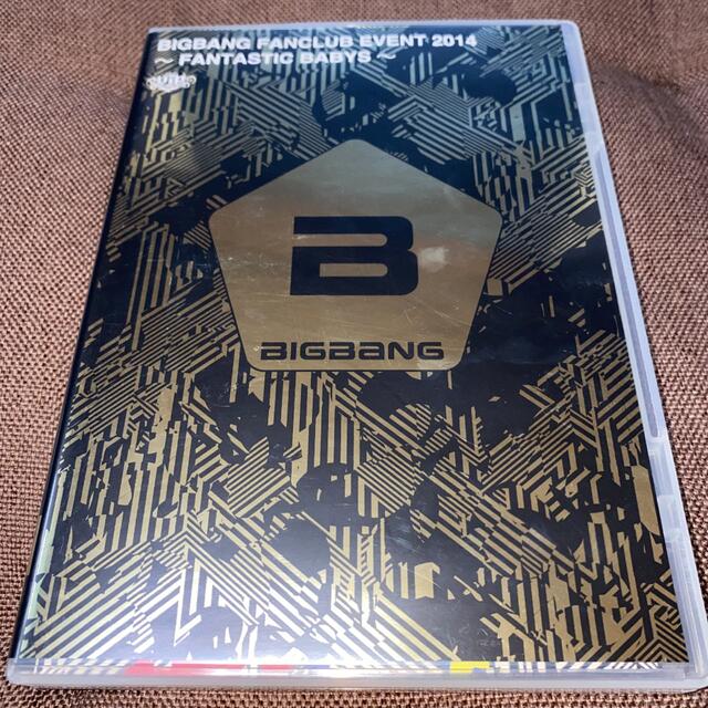 BIGBANG(ビッグバン)のBIGBANG  EVENT 2014 FANTASTIC BABYS DVD エンタメ/ホビーのDVD/ブルーレイ(ミュージック)の商品写真