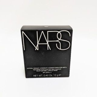 ナーズ(NARS)のNARS NRLW クッションファンデーション レフィル 5882(ファンデーション)