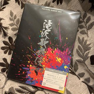 ジャニーズ(Johnny's)の滝沢歌舞伎2018 〈初回盤B〉DVD(舞台/ミュージカル)