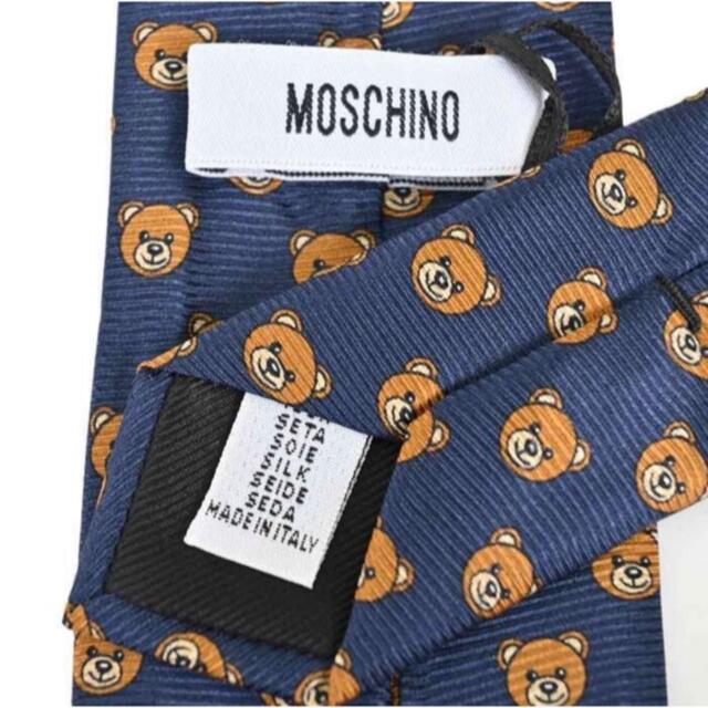 ★新品未使用★ MOSCHINO ネクタイ ネイビー モスキーノ ベアー 完売品