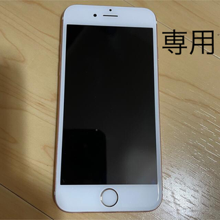 アイフォーン(iPhone)のiPhone6s  128G  ピンク SIMロック解除済み ジャンク(スマートフォン本体)