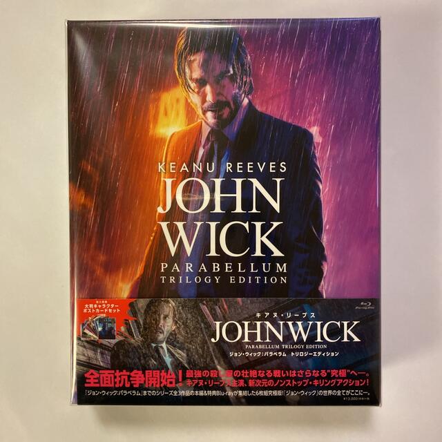 激安】 ジョン・ウィック トリロジー・エディション パラベラム - DVD/ブルーレイ - hlt.no 激安】 ジョン・ウィック トリロジー・エディション パラベラム - DVD/ブルーレイ - hlt.no