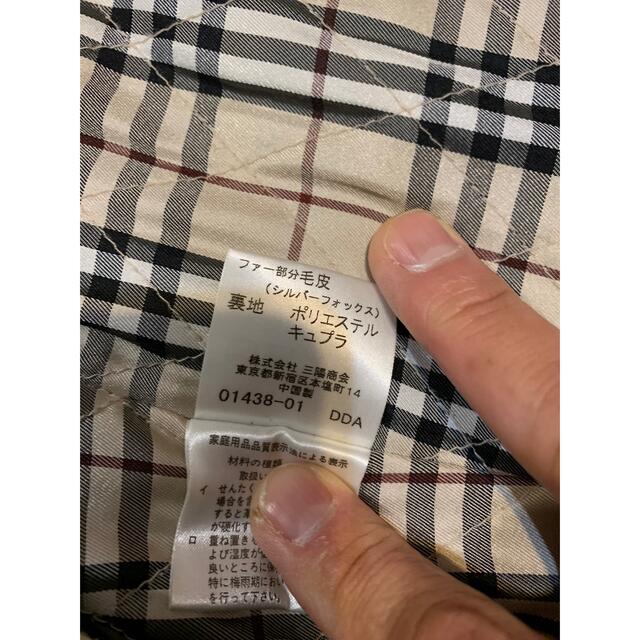 BURBERRY BLACK LABEL(バーバリーブラックレーベル)のctake 様専用　シープ革シルバーフォックスファーフード付コートです。 メンズのジャケット/アウター(レザージャケット)の商品写真