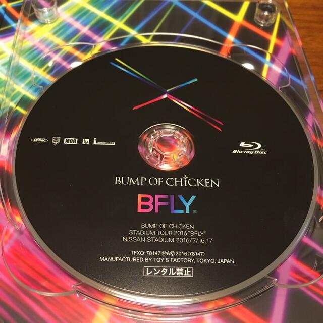 BUMP　OF　CHICKEN　STADIUM　TOUR　2016“BFLY”N エンタメ/ホビーのDVD/ブルーレイ(ミュージック)の商品写真