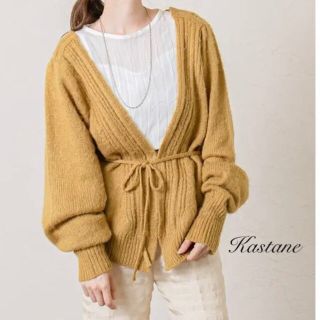 カスタネ(Kastane)の新品 Kastane 起毛パフカシュクールカーデ(カーディガン)