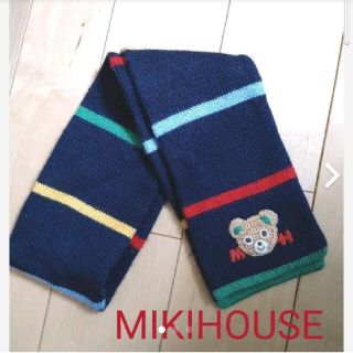 ミキハウス(mikihouse)のミキハウス　マフラー　mikihouse　キッズ(マフラー/ストール)