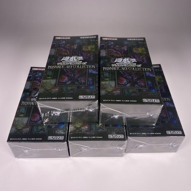 【新品未開封】遊戯王 PRISMATIC ART COLLECTION 5BOX