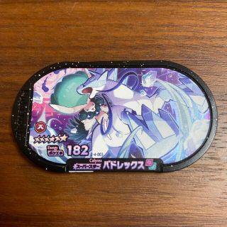 メザスタ バドレックス 182-