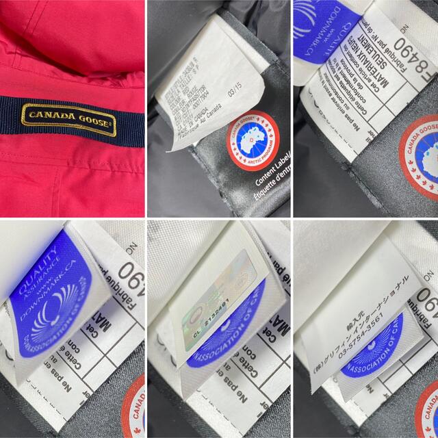 CANADA GOOSE(カナダグース)のCANADAGOOSE  JASPER PARKA カナダグース ジャスパー メンズのジャケット/アウター(ダウンジャケット)の商品写真