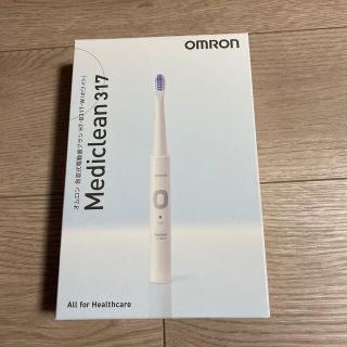 オムロン(OMRON)のOMRON 電動歯ブラシ 音波式  HT-B317-W(電動歯ブラシ)