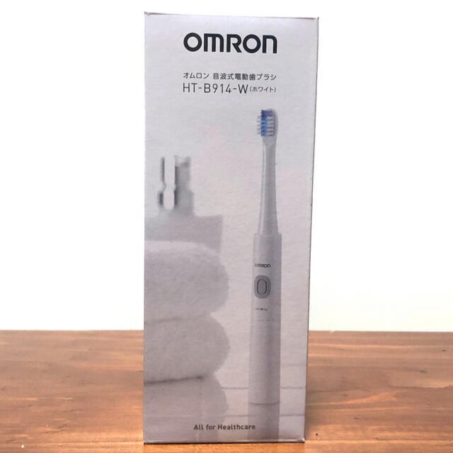 人気ブラドン オムロン 音波式電動歯ブラシ HT-B306 ホワイト fucoa.cl