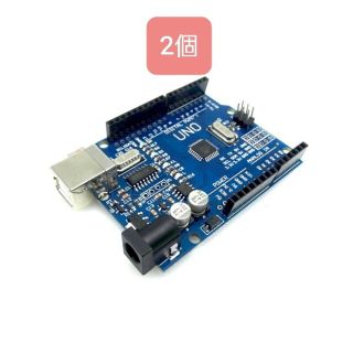 Arduino UNO R3 2個 CH340G 互換ボード 電子工作(PC周辺機器)