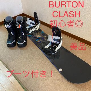 バートン(BURTON)の人気‼️【美品】バートン★メンズ　スノーボード　セット/板+ビンディング+ブーツ(ボード)