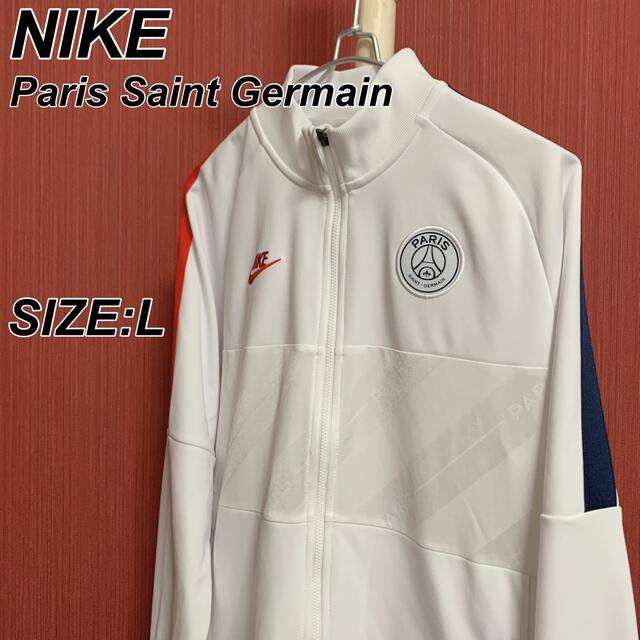 NIKE(ナイキ)のNIKE サンジェルマン I96 サッカージャケット刺繍ロゴ ジャージ Lサイズ メンズのトップス(ジャージ)の商品写真
