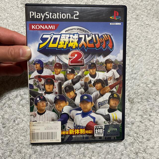 プレイステーション2(PlayStation2)のプロ野球スピリッツ2 PS2(家庭用ゲームソフト)