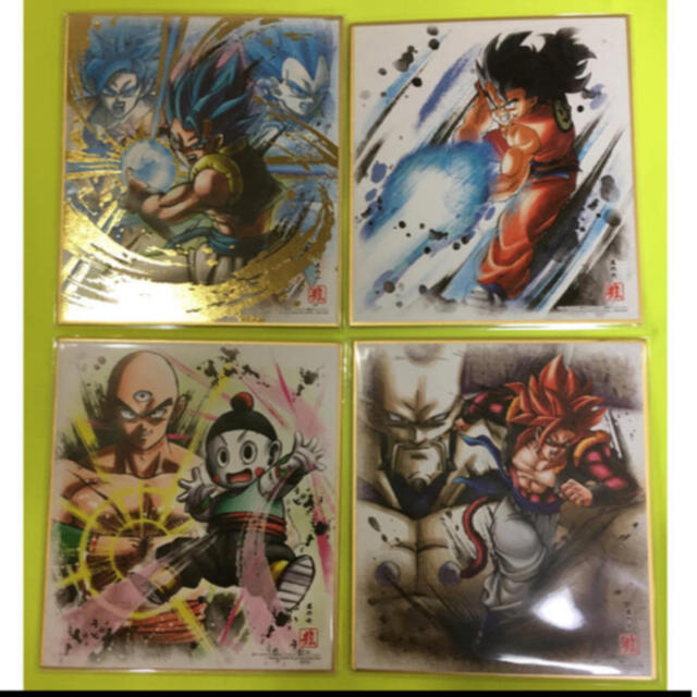 集英社 ドラゴンボール 色紙の通販 By こもい S Shop シュウエイシャならラクマ