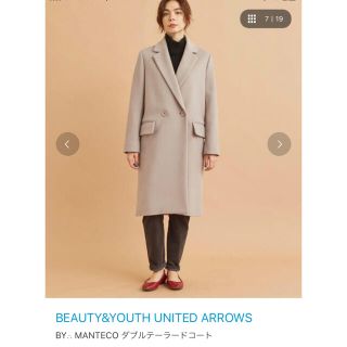 ビューティアンドユースユナイテッドアローズ(BEAUTY&YOUTH UNITED ARROWS)のBEAUTY&YOUTH UNITED ARROWS 新品ダブルテーラードコート(チェスターコート)