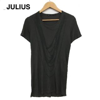 ユリウス(JULIUS)の専用JULIUSユリウス フェイク チェーン ネックレス 騙し絵 転写 プリント(Tシャツ/カットソー(半袖/袖なし))