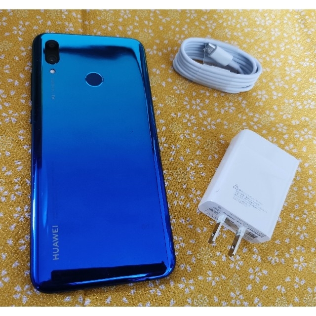 HUAWEI nova lite3 オーロラブルー