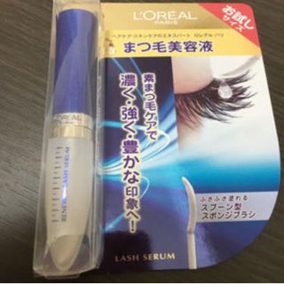 ロレアルパリ(L'Oreal Paris)のロレアルパリ❤︎まつげ美容液(まつ毛美容液)