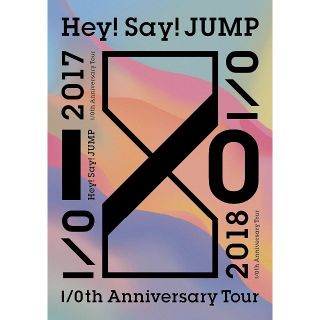 ヘイセイジャンプ(Hey! Say! JUMP)の【Hey! Say! JUMP】I/Oth Anniversary Tour(ミュージック)