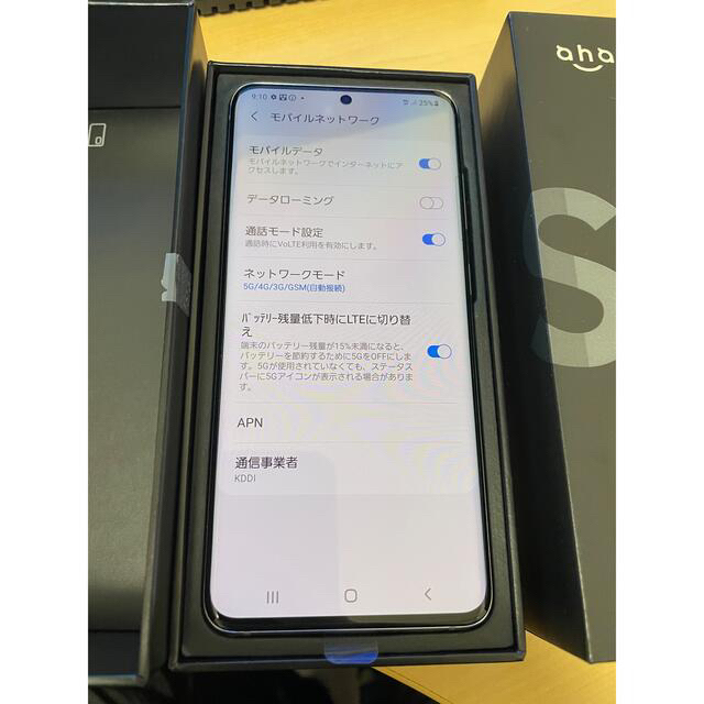 Galaxy(ギャラクシー)の福頂様専用 スマホ/家電/カメラのスマートフォン/携帯電話(スマートフォン本体)の商品写真