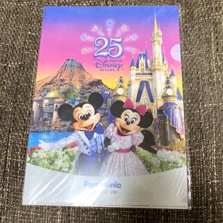 ディズニー(Disney)の【未使用】東京ディズニーリゾート　25周年　クリアファイル(クリアファイル)