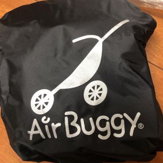 エアバギー(AIRBUGGY)のエアバギーmimi 車輪カバー(ベビーカー用アクセサリー)