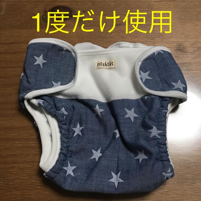 Nishiki Baby(ニシキベビー)の布おむつカバーセット キッズ/ベビー/マタニティのおむつ/トイレ用品(布おむつ)の商品写真