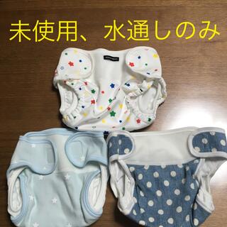 ニシキベビー(Nishiki Baby)の布おむつカバーセット(布おむつ)